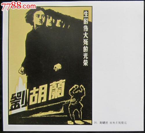 找人代办计算机等级考试证书